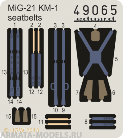 49065ED Комплект фототравления MiG-21 KM-1 seatbelts FABRIC