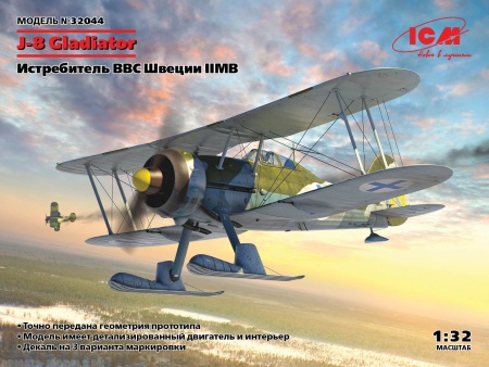 32044 J-8 Gladiator, Истребитель ВВС Швеции IIМВ ICM