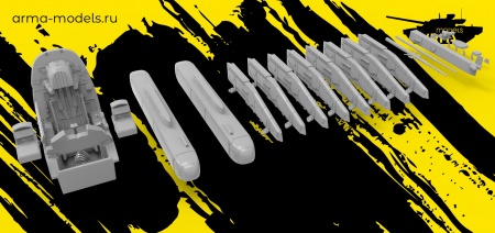 AM48156 Конверсия Су-25СМ/СМ3.