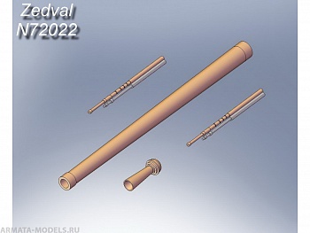 N72022 Набор деталей для КВ-1 N72022 Набор деталей для КВ-1