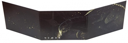 STFLА89ST Чужой: Ширма ведущего