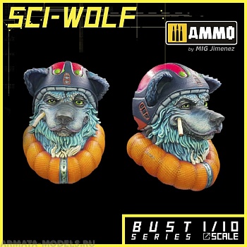MR-AM12 Бюст Sci-Wolf