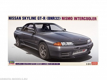 20611HG Автомобиль NISSAN SKYLINE GT- R (BNR32) NISMO INTERCOOLER (Limited Edition) 20611HG Автомобиль NISSAN SKYLINE GT- R (BNR32) NISMO INTERCOOLER (Limited Edition)