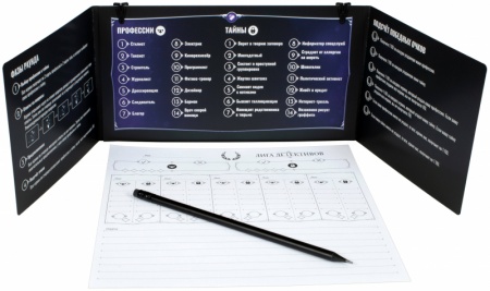 915446HW Лига детективов (2022)