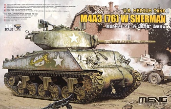 TS-043 U.S. Medium Tank M4A3(76)W Sherman TS-043 U.S. Medium Tank M4A3(76)W Sherman
