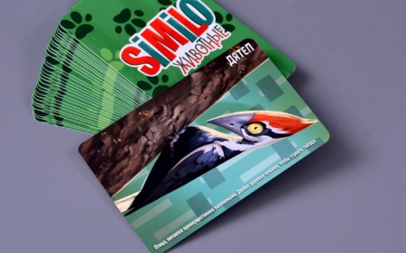 915546HW Similo: Животные