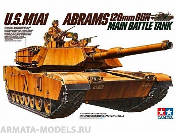 35156T Американский современный танк M1A1 Abrams с 120-мм пушкой и 2 фигурами танкистов