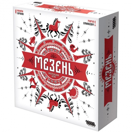 915584HW Мезень 915584HW Мезень