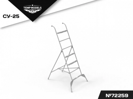 72259TMP СТРЕМЯНКА ДЛЯ СУ-25