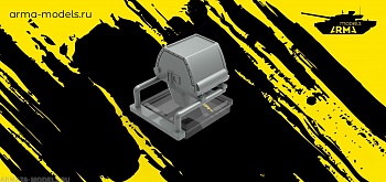 AM48171 Конверсия Як-9Р с декалью.