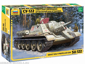 3691 Советский истребитель танков СУ-122