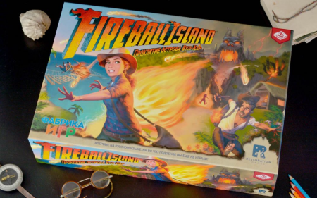 17065fFI Fireball Island: Проклятие острова Вул-Кар