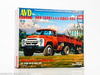 7073AVD Сборная модель ЗИЛ-130В1 с полуприцепом ОДАЗ-885