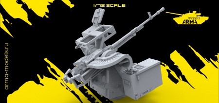 AM72286 Боевой модуль Арбалет