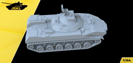 AM144206 Передвижной пункт разведки Реостат (Не для свободной продажи) Arma Models AM144206 Передвижной пункт разведки Реостат (Не для свободной продажи) Arma Models