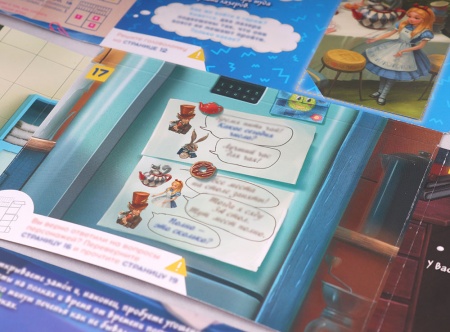 БП-00004033 Миссия печеньки (новая)