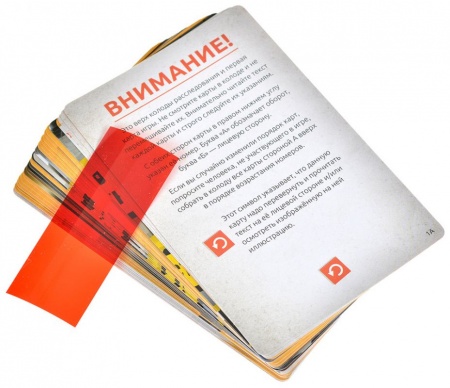 915865HW Идентификация Смерть под софитами