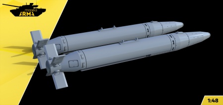 AM48322 УМПБ Д-30СН 2 шт. (Не для свободной продажи)