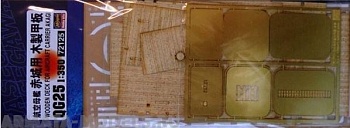 72125 WOODEN DECK FOR AIRCRAFT CARRIER AKAGI 72125 WOODEN DECK FOR AIRCRAFT CARRIER AKAGI