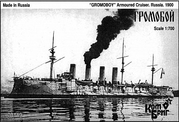 Корабль KB70119 Gromoboi Armored Cruiser, Early fit,1900 Корабль KB70119 Gromoboi Armored Cruiser, Early fit,1900