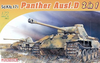 7547Д Sd.Kfz.171 PANTHER Ausf.D (2 IN 1)
