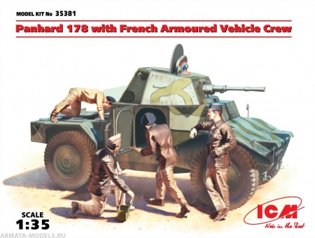 35381 Panhard 178 с французским экипажем бронеавтомобиля ICM 35381 Panhard 178 с французским экипажем бронеавтомобиля ICM