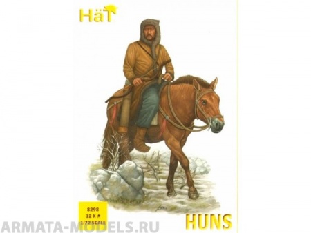 HAT8298 Фигуры Huns HAT