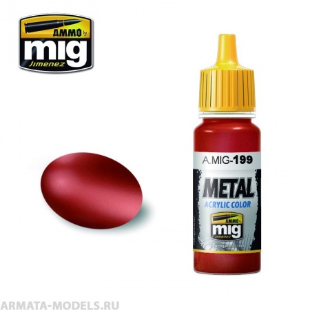 AMIG0199 Ammo Mig Акриловая краска COPPER 17 мл