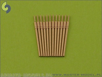 SM-350-056 USN 3 дюйма / 50 (7,62 см) стволов (12 шт.)