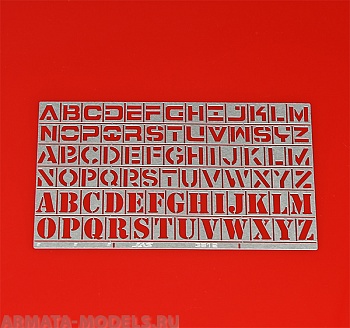 3812J Трафарет буквы, латинский алфавит, 78 символов 3812J Трафарет буквы, латинский алфавит, 78 символов