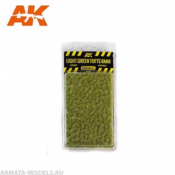 AK8118 LIGHT GREEN TUFTS 6mm