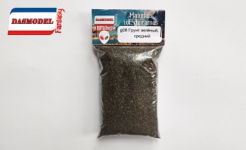 g08 Грунт зелёный, средний g08 Грунт зелёный, средний