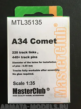 MTL-35135 Tracks for A34 Comet