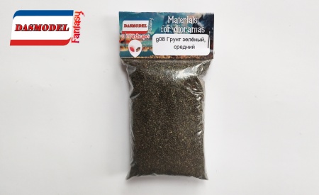g08 Грунт зелёный, средний