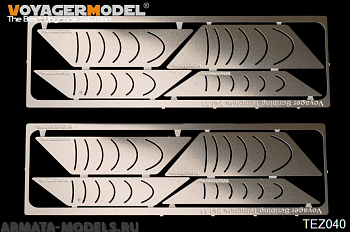 TEZ040 Набор шаблонов 11 TEZ040 Набор шаблонов 11