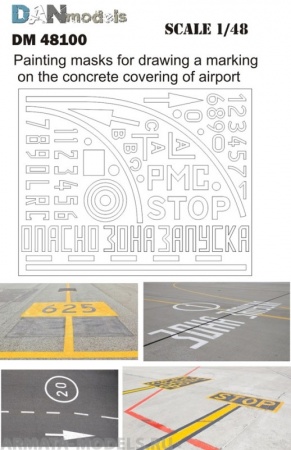 DM48100  маски для нанесения разметки на бетонке аэродрома