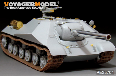 PE35704 Российский тяжёлый танк Объект 704