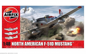 A05136 Сборная модель Самолета North American F51D Mustang