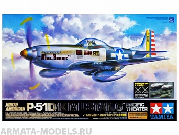 60323 P-51D/K Mustang - Pacific Theater с набором фототравления, 2 фигурами пилотов и подставкой