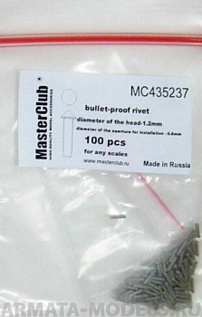MC435237 cone-head  bullet-proof rivet, diameter of the head-1.2mm; diameter of the aperture for installation-0.9mm; 110 pcs.