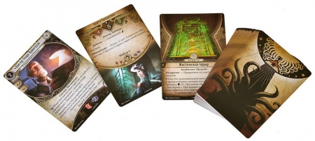 915591HW Ужас Аркхэма Карточная игра : Наследие Данвича: Кампания 915591HW Ужас Аркхэма Карточная игра : Наследие Данвича: Кампания