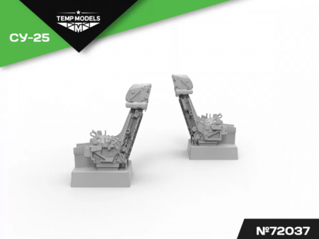 72037TMP КАТАПУЛЬТНОЕ КРЕСЛО К-36 Л