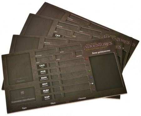 915539HW Roll Player Adventures: Приключения в Улосе