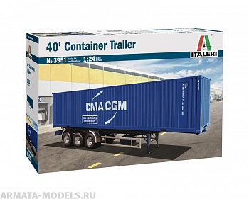 3951ИТ 40' Container trailer 3951ИТ 40' Container trailer
