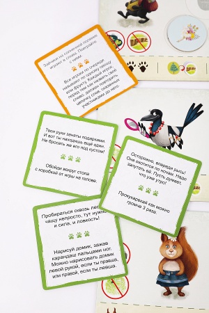 BG12044EUR Настольная игра: Волк идёт!