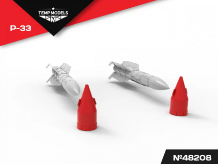 48208TMP УПРАВЛЯЕМАЯ РАКЕТА Р-33