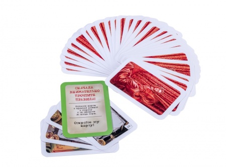 УТ100029206 Элементарно 6: Прекрасная дева