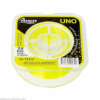 Леска UNO 0,28mm/100m F.Yellow Nylon PREMIER fishing (PR-U-Y-028-100)( цена указана за упаковку, в количестве 100шт.)