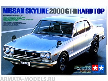 24194 Nissan Skyline 2000 GT-R