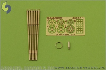 AM-48-037 Стволы к ротативной пушке M61 A1 Vulcan